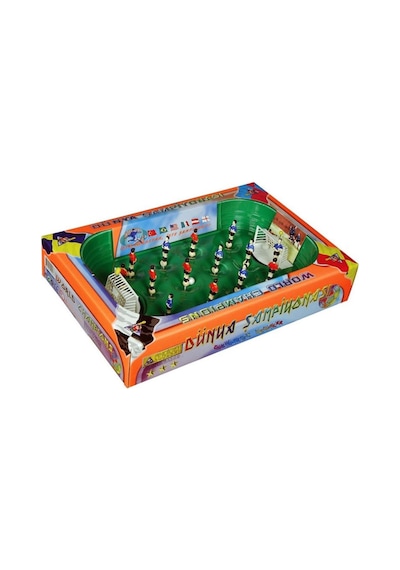 016 Şampiyon Futbol / Küçük