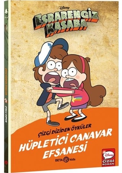 Disney Esrarengiz Kasaba - Hüpletici Canavar Efsanesi - Çizgi Diziden Öyküler- Beta Kids