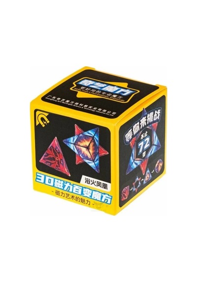 Manyetik Şekil Değiştiren Katlanır Küp, Qiyi Infinity Fidget Stres Oyuncağı Red Phoenix 6 X 6 X 6 Cm
