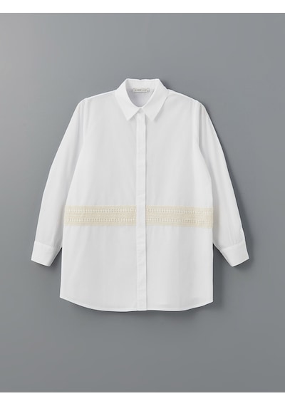Lcwaıkıkı Classic Ekru Dantel Detaylı Poplin Kadın Gömlek Tunik