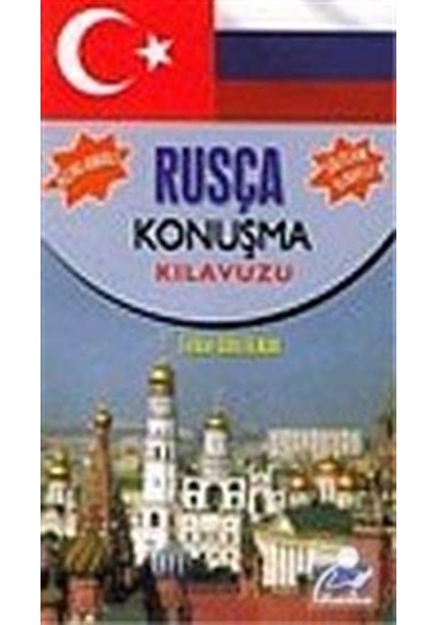 Rusça Konuşma Kılavuzu - Tekin Gültekin