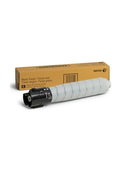 Xerox Altalink C8145 - 006R01746 Siyah Fotokopi Toneri (