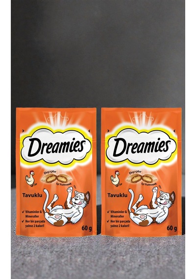 Tavuklu Kedi Ödül Maması 60 G X 2 Adet