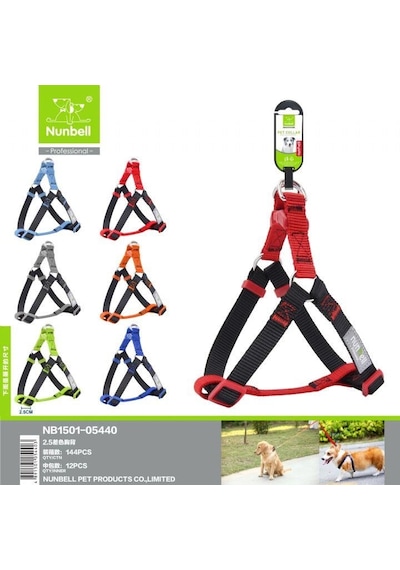 Nunbell Köpek Göğüs Tasması 2.5 Cm Çok Renkli