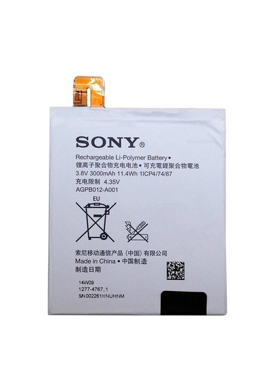 Senalstore Sony Xperia T2 Ultra Uyumlu Pil Batarya Agpb012a001 Ve Tamir Seti
