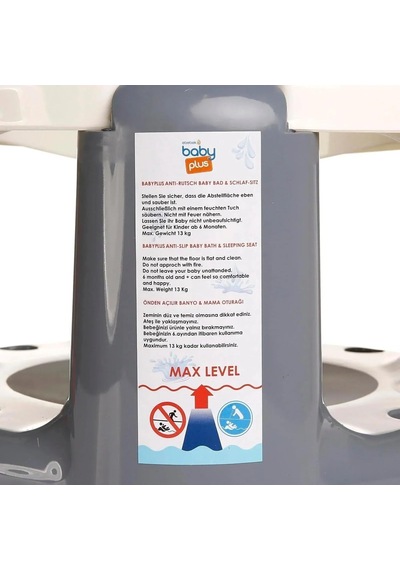 Baby Plus Önden Açılır Banyo&mama Oturağı