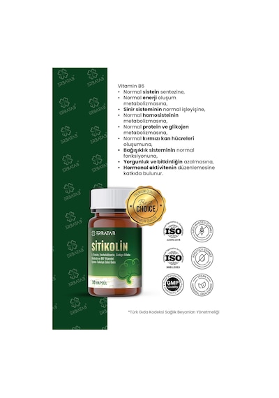 Erbatab Sitikolin L-tirozin, Fosfatidilserin, Ginkgo Biloba Ekstraktı Ve B6 Vitamini İçeren Takviye Edici Gıda 30 Vcaps