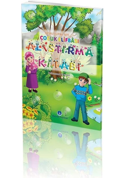 Çocuk Elifbası - Neşeli Elifba Seti - 1 - Mehmet Ali Ensari - Hayrat Neşriyat