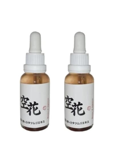 Japon Serumu Kırışık Serumu 30ml