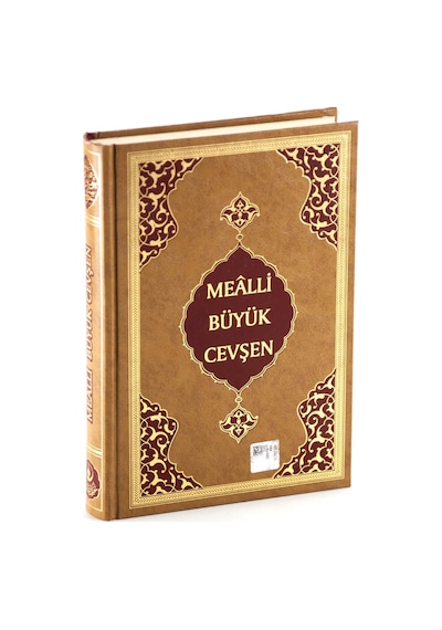 Büyük Cevşen Mealli Hafız Boy - Ahmed Husrev Altınbaşak 1. Baskı
