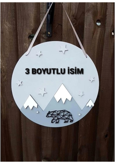Hdrlazerdizayn Ahşap Dağ Ve Geometrik Kutup Ayısı Figürlü Kapı Ve Duvar Süsü Çok Renkli
