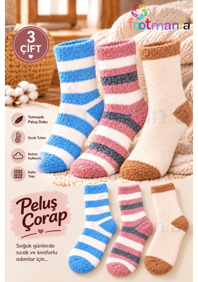 Footmania 3''lü Kadın Renkli Peluş Sıcak Çorap Seti Soft Touch Çok Renkli Footmania 3''lü Kadın Renkli Peluş Sıcak Çorap Seti Soft Touch Çok Renkli