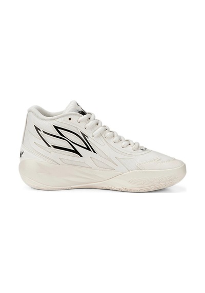 Puma Lamelo Ball Mb.02 Jr 'whispers' Sneaker Beyaz - 796420048 Beyaz