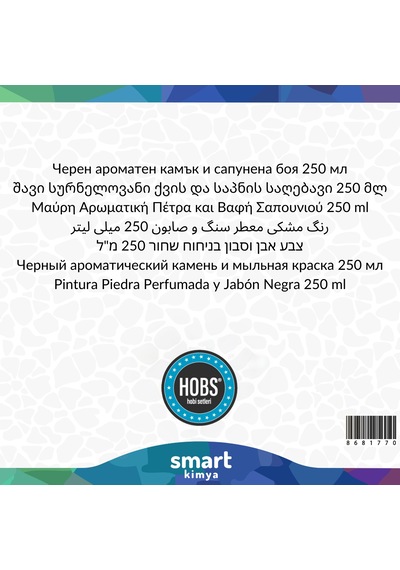 Hobs Siyah Kokulu Taş Ve Sabun Boyası 250 Ml