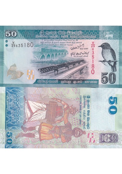 Srilanka 2010 Yılı 50 Rupees Yabancı Kağıt Para Çil Unc Koleksiyon Para