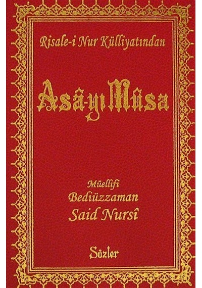 Asa-yı Musa (Cep Boy Vinleks) (12x17) (Kod:181) / Bediüzzaman ...