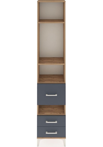Arges Dolap 4 Raflı 3 Çekmeceli 44x30x221 Çam-antrasit Çam