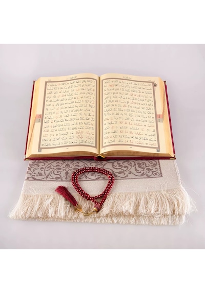 Kuran + Seccade + Tesbih Hediye Seti Hafız Boy, Elifvav, Kadife, Desenli Kutu, Bordo