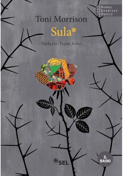 Sula - Dppq-762247
