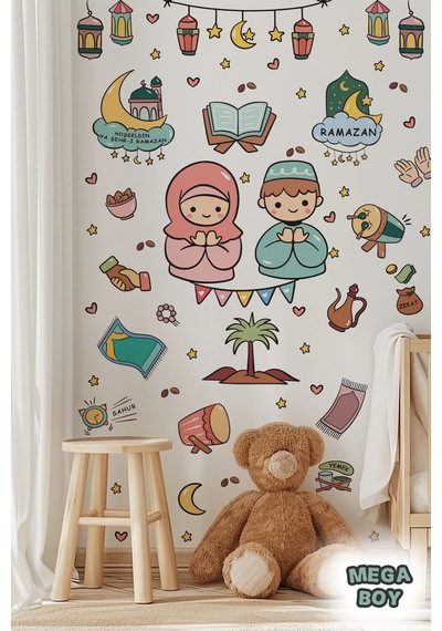 Dua Eden Çocuklar Ve Ramazan Figürleri Mega Boy Sticker Seti, Çocuklar İçin Ramazan Ayı Sticker Seti Dijital Baskı