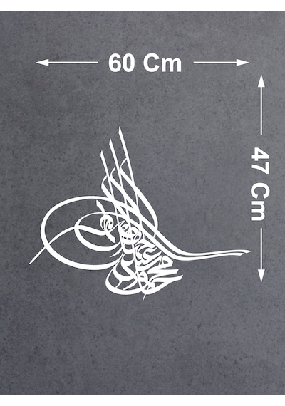 Osmanlı Tuğrası Sticker - Araba Oto Motosiklet Karavan Cam Sticker - 00060 60x47 Cm