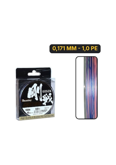 Gosen W8 Casting Pe 8 Örgü Spin İp Misina 150mt Multi Color 0,171 Mm - 1,0 Pe