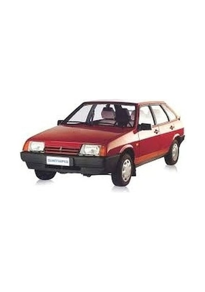 Lada Samara Çamurluk Sinyali Sarı 2108 3726010