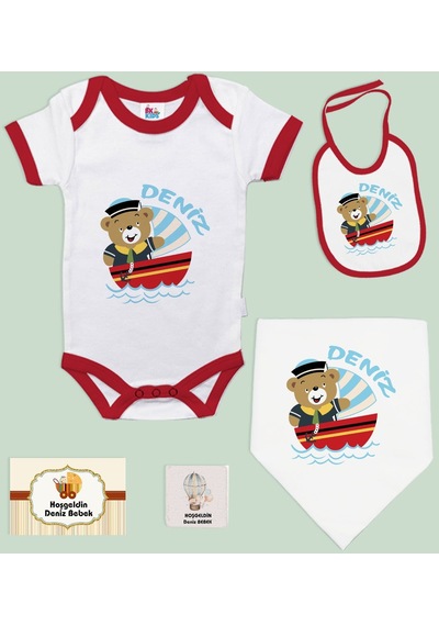 Bk Kids Kişiye Özel İsimli 5 Parça Kırmızı Bebek Body Zıbın Ve Battaniye Hediye Seti, Yeni Doğan Bebek Giyim Hediyesi-1