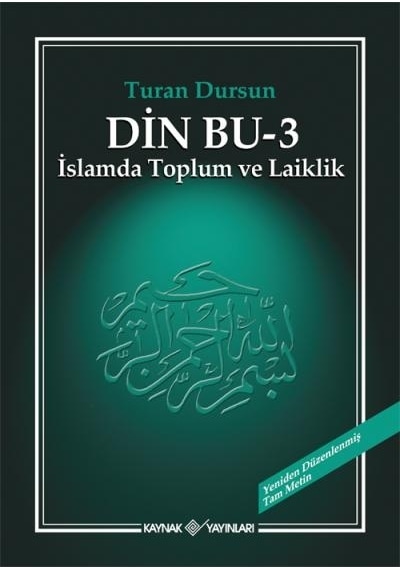 Din Bu-3