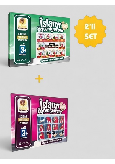 Eğitici Eğlenceli Renkli Abdest Ve Namaz Puzzle Kız Çocuklar Için Ikili Oyuncak Seti