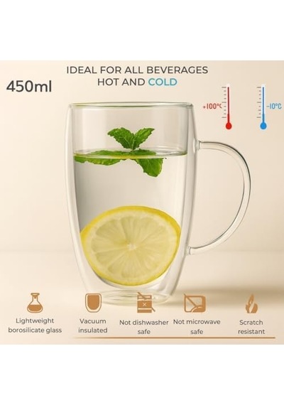450 Ml Çift Cidarlı Şeffaf Cam Kupa Isıya Dayanıklı, Sıcak Ve Soğuk İçeceklere Uygun, Şık Ve Dayanıklı Borosilikat Cam Bardak Aeropress