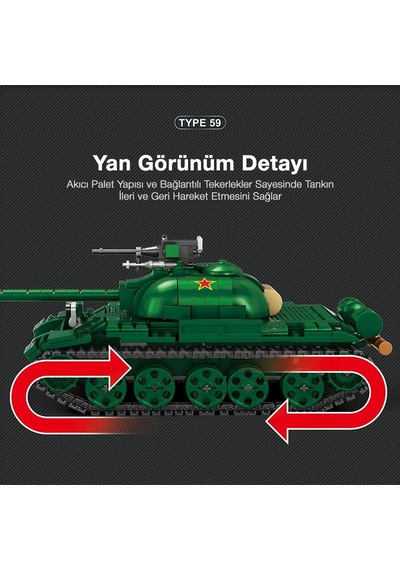 Reobrix 77035 World Of Tanks Çin Orta Tankı Type 59 Yaratıcı Yapı Blok Seti Building Blocks Chinese Medium Tank - 748 Parça
