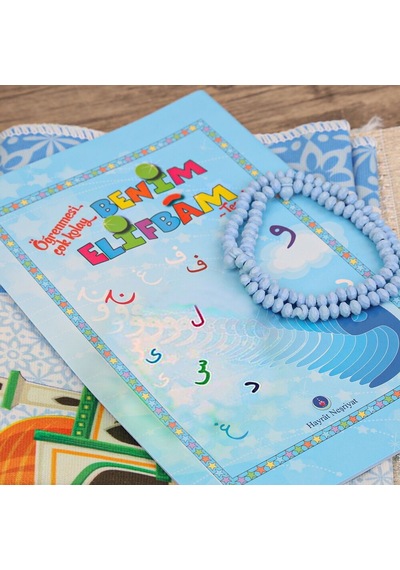 Çocuk Seccadesi Ve Eğitici Kitabı Namaz Seti - Mavi 45x82 Cm - 110 Gr - Tesbih Çok Renkli