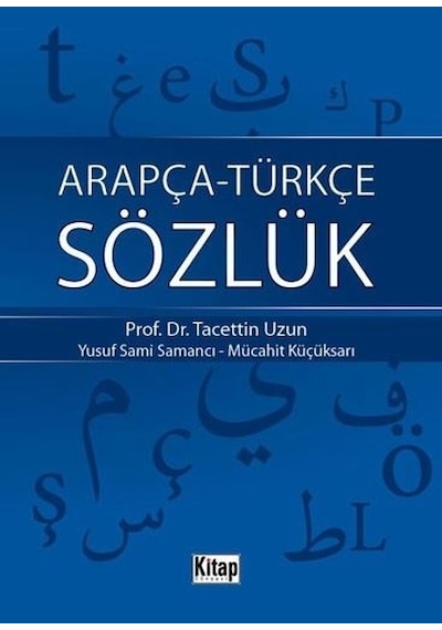 Arapça-Türkçe Sözlük- Kitap Dünyası
