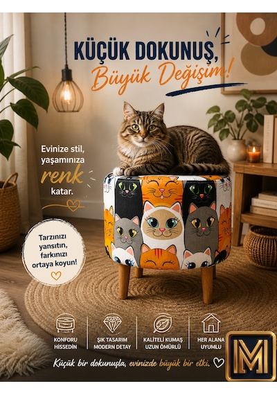 Diday Kedi Puf Trend Puf F Koltuk Puff Bench Dekoratif Bohem Doğal Gürgen Ayak Çocuk Odası Tabure Çok Renkli