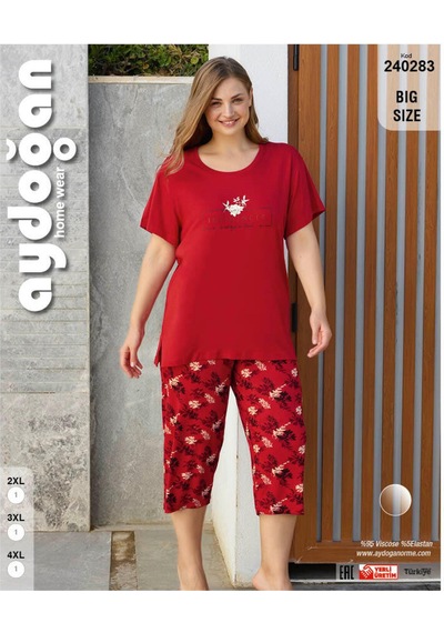 Kadın Büyük Beden Viskon Kısa Kol Pijama Takımı Battal Kırmızı