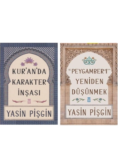 Kuranda Karakter Inşası + Hz. Peygamberi Yeniden Düşünmek 2 Kitap