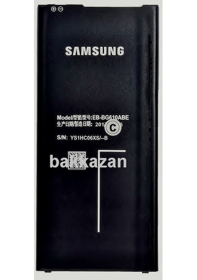 Samsung Uyumlu Galaxy J7 Prime 2 On7 Prime On Max J7 Max Batarya Pil