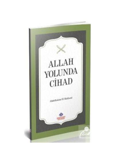 Allah Yolunda Cihad / Allame Şeyh Abdulhakim El-hakkani