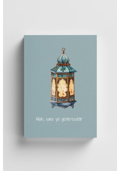 Allah, Sana Yol Gösterecektir İslami Defter Ayet-hadisli Çok Renkli