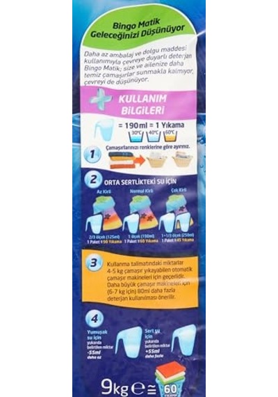 Matik Sık Yıkananlar 60 Yıkama Toz Çamaşır Deterjanı 1 X 9 Kg