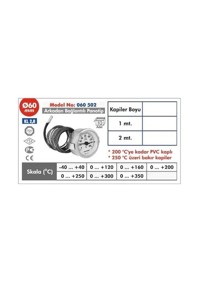 Pakkens 60 MM 0-350 C Derece 1 Metre Kapiler Kablolu Fırın Termometresi