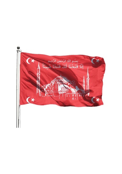Ayasofya Fetih Sancağı Kırmızı 150X225 - Tek Kat Raşel