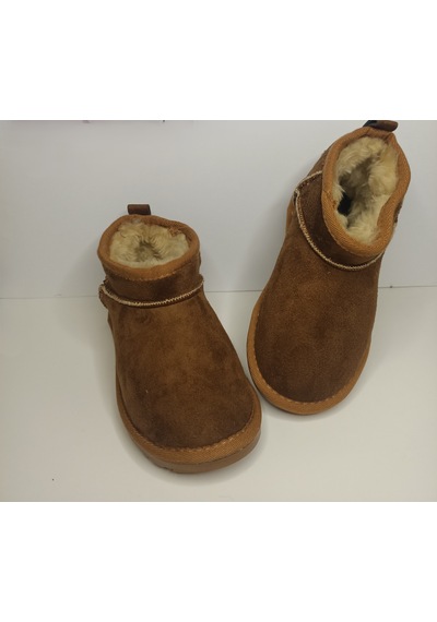 Huzurlu Adımlar Taba Rengi Çocuk Ugg Bot