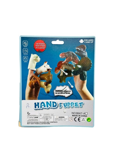 Dinazor T-rex 5 Model Set Dinozor Parmak Kuklası