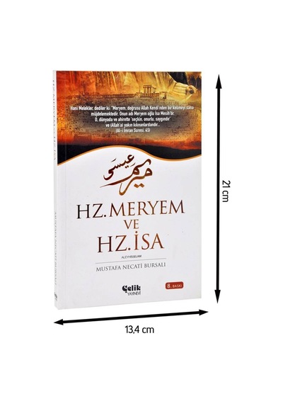 Hz. Meryem Ve Hz. İsa-1965