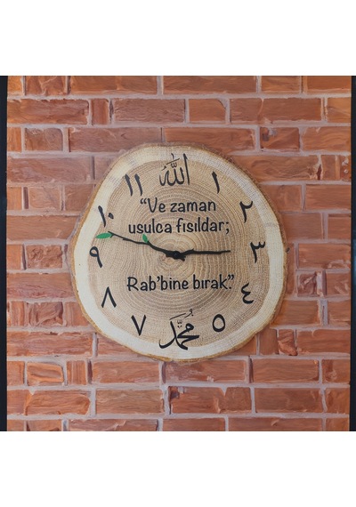 Dekoratif Ağaç Gövdesi Kütük Şeklinde Dini Motifli 40 Cm Duvar Saati Ahşap