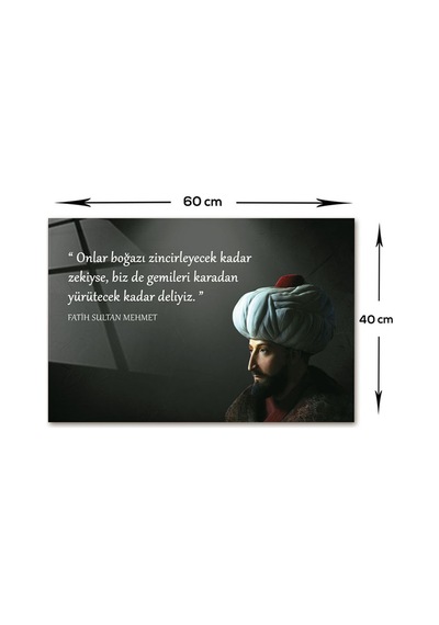 Fatih Sultan Mehmet | Fsm Cam Tablo | Gemilerin Yürütülmesi