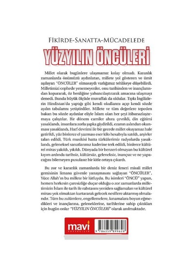 Fikirde Sanatta Mücadelede Yüzyılın Öncüleri / Yunus Emre Altu...
