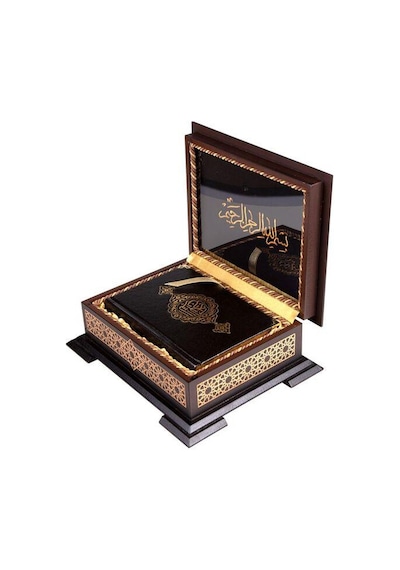 Ahşap Kutulu Kur'An-I Kerim (0313 - Çanta Boy - Kahverengi) N11.1103